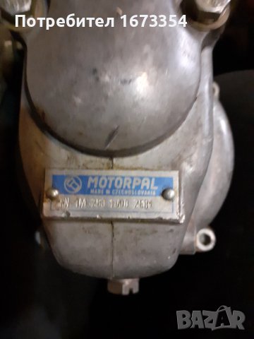 Авто части, снимка 12 - Камиони - 21697867