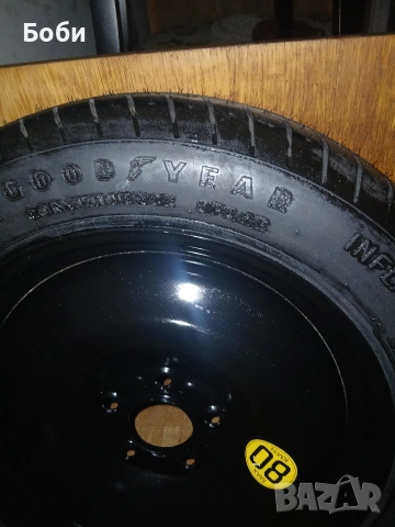 Оем патерица пежо 3008 2019год, снимка 6 - Аксесоари и консумативи - 53710190