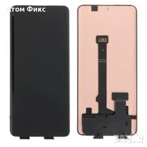 Дисплей за XIAOMI 14 (5G) OLED