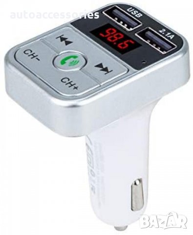 3000052577 FM Трансмитер за кола B2 TF,2 USB MP3 Player-бял, снимка 1 - Аксесоари и консумативи - 34449721