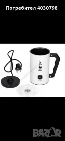 Кана за мляко на пяна, снимка 2 - Кани - 49269065