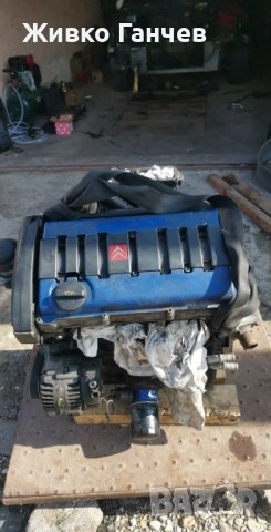 Двигател Citroen Saxo 1.6 16v 118кс
