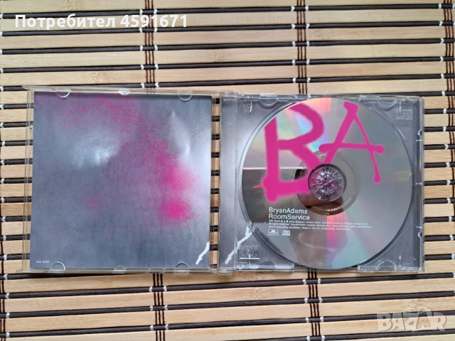 Bryan Adams – Room Service, снимка 2 - CD дискове - 51703692