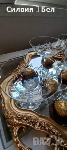 Комплект чаши, снимка 14 - Чаши - 51587893