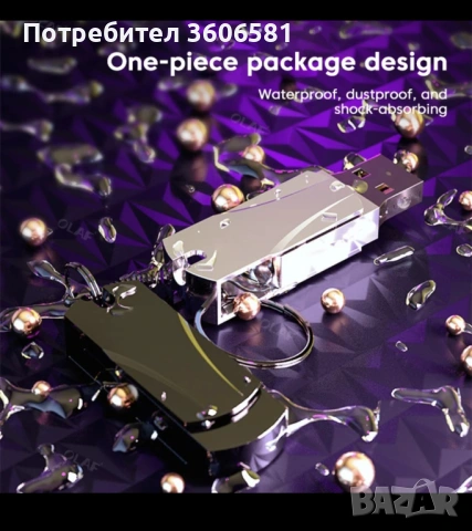 Мини високоскоростен Flash Drive 3.1 с 512GB(Флашка)за лаптоп/компютър, снимка 16 - Външни хард дискове - 40569612