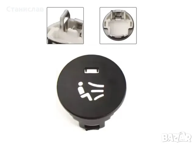 BMW 5 E60 Капаче (копче) за климатроник, снимка 3 - Части - 50254088