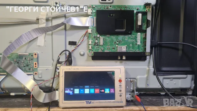 58PUS7505/12    715GA564-M0E-B00-005Y  715GA052-P02-008-003M  TPT580B5-U1T01.D  CV580U1-T01-CB-1, снимка 2 - Части и Платки - 50241555