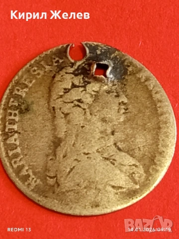 Сребърна монета 6 кройцера Мария Терезия Австрия за КОЛЕКЦИЯ 52896, снимка 9 - Нумизматика и бонистика - 53092801