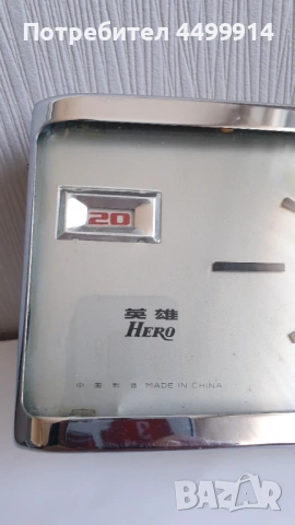 Стар будилник с дата, снимка 3 - Антикварни и старинни предмети - 53618829