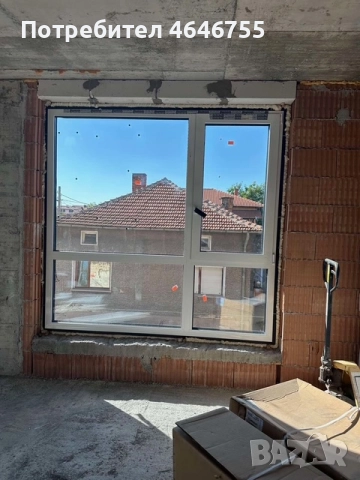 Дограма нова