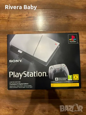Playstation 5 Slim 30th Anniversary Edition