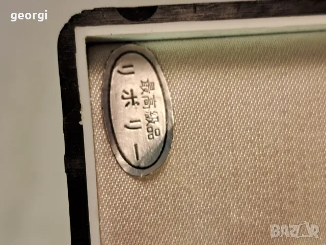 комплект ръкавели с червен камък  7/4, снимка 4 - Бижутерийни комплекти - 49854831