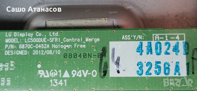 Panasonic TX-L50BL6E със счупена матрица ,TNPA5807 ,TNPH1041 ,6870C-0452A ,TNPA5914 ,8017-01620P, снимка 14 - Части и Платки - 49173211