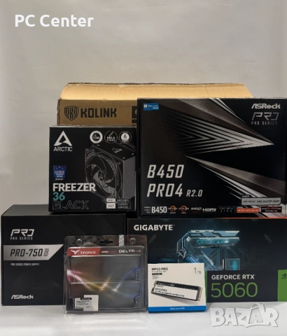 Геймърски компютър AMD Ryzen 7 5700X, RTX 5060 8GB, 16GB ram, снимка 8 - Геймърски - 53471828