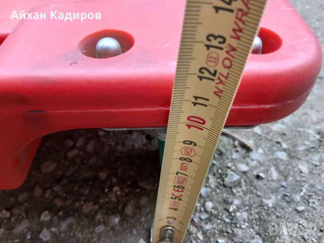 Рластмасова лежанка за сервизи 25 евро 