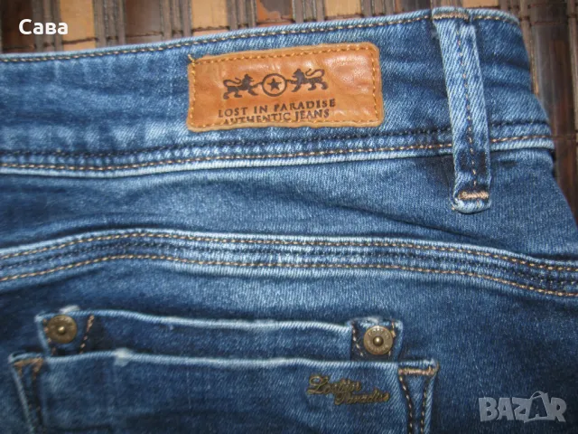 Дънки LOST IN PARADISE  дамски,М-Л