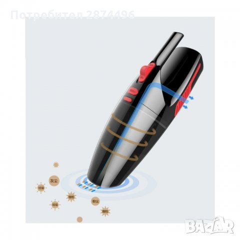 2162 Безжична прахосмукачка за кола с 4 приставки, снимка 4 - Аксесоари и консумативи - 34580949