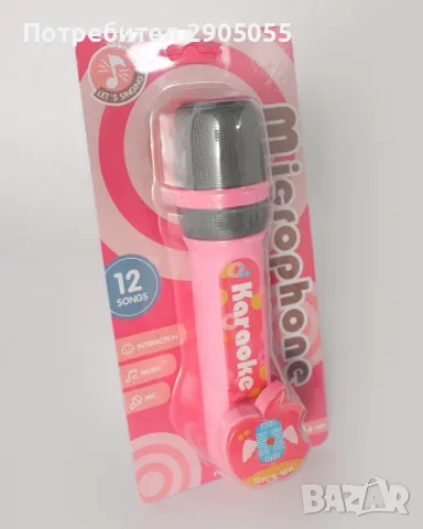 Детски караоке микрофон за момиче с 12 песни, снимка 5 - Музикални играчки - 47884047