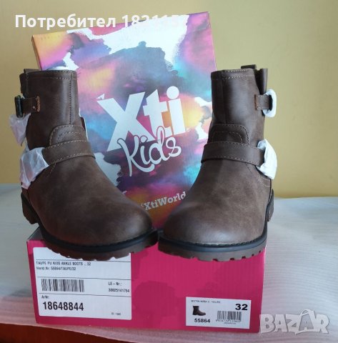 Детски кожени ботуши, снимка 3 - Детски боти и ботуши - 41661169