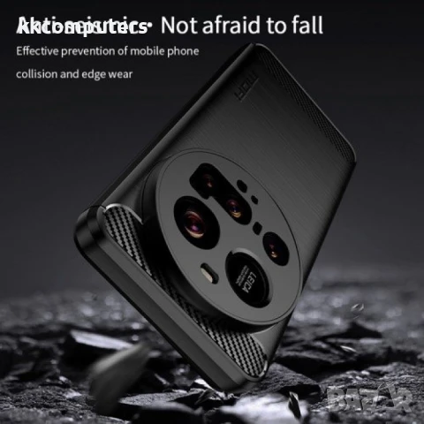 Xiaomi 15 Ultra Удароустойчив MOFI Carbon Fiber Калъф и Протектор, снимка 6 - Калъфи, кейсове - 50780728