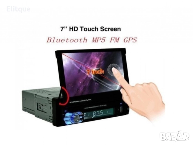 Универсална автомобилна мултимедийна система, 1DIN MP5 плейър, снимка 2 - Друга електроника - 52832211