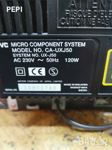 Аудиосистема JVC , снимка 8 - Аудиосистеми - 53468488