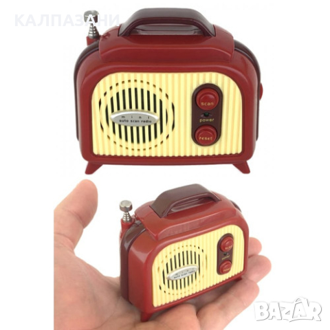 LEGAMI VINTAGE МИНИ РАДИО FM0001, снимка 2 - Музикални играчки - 44933708