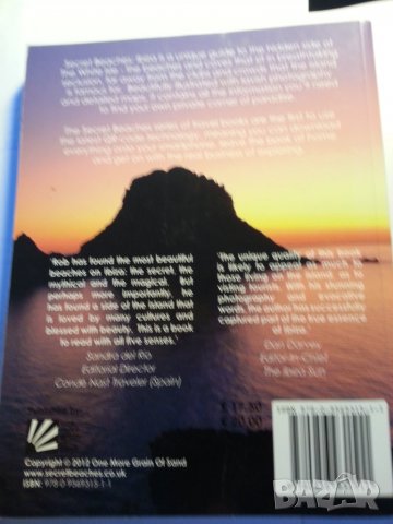 Ибиза - Secret beaches IBIZA , пътеводител и информация за острова и плажовете на английски език, снимка 5 - Енциклопедии, справочници - 33953881