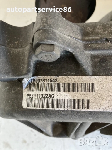 Разпределителна кутия за Jeep Cherokee 3.7 (2005) P52111022AG, снимка 2 - Части - 53569177