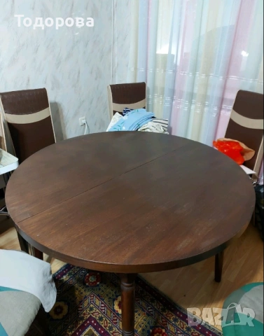 Разтегателна маса 