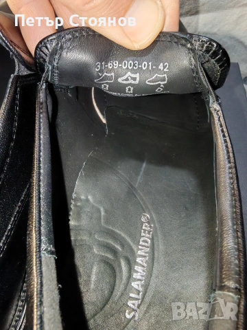 Стилни мъжки обувки от естествена кожа Salamander № 42, снимка 7 - Официални обувки - 53793567