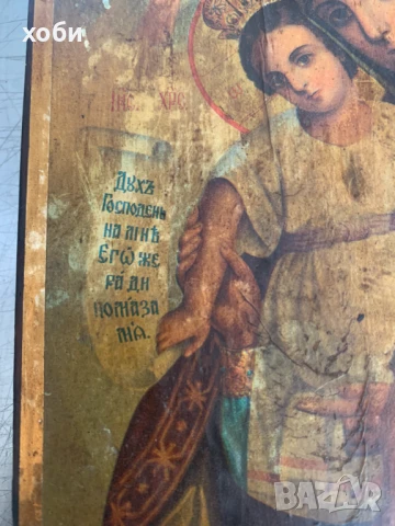 икона на Дева Мария , снимка 4 - Икони - 50799228