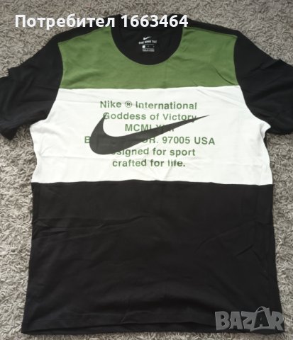 Нови мъжки тениски Nike, снимка 3 - Тениски - 41081745