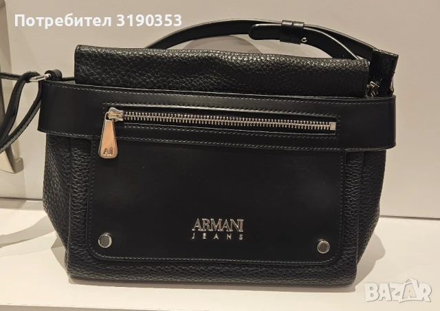 Дамска чанта Armani jeans