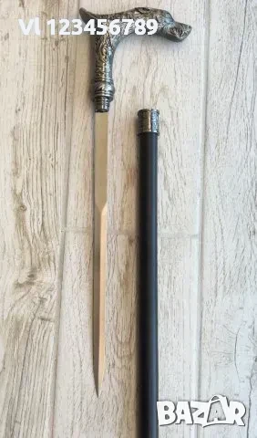 Бастун със скрит кинжал, снимка 3 - Бастуни - 50687358