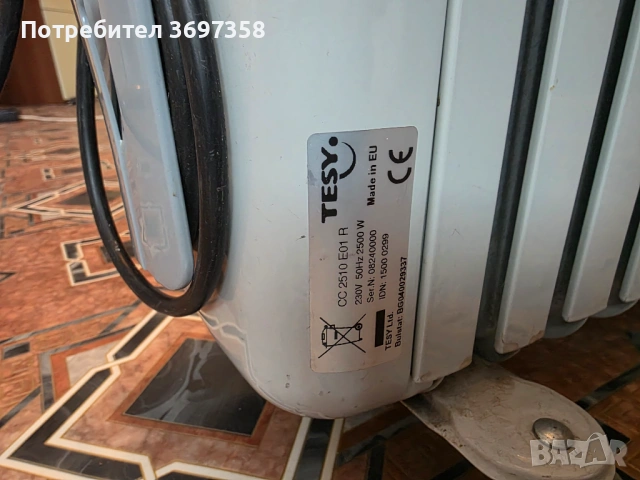 Електрически радиатор Tesy, снимка 6 - Радиатори - 53191516