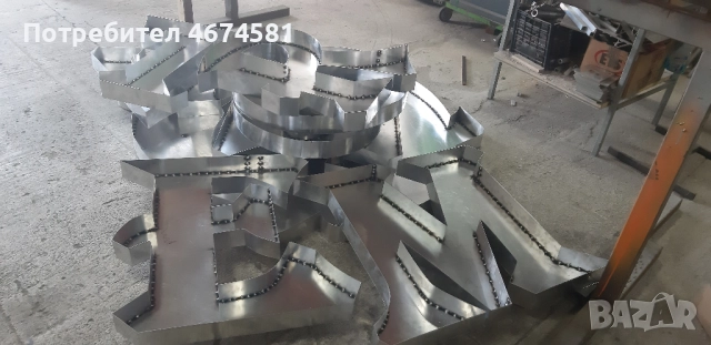 Изработка и монтаж на метални конструкции, снимка 12 - Монтажи - 52735251