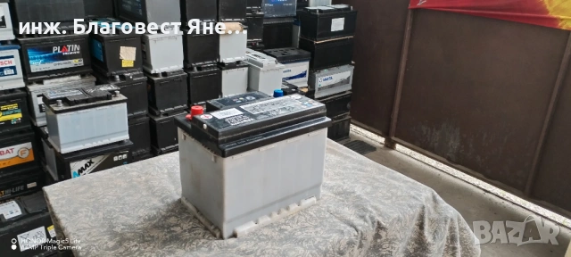 TOП Акумулатор 59 ач,start-stop, гаранция,доставка и много други интересни предложения, снимка 4 - Аксесоари и консумативи - 53624814