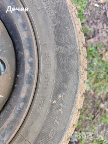 Зимни гуми с джанти Форд, снимка 4 - Гуми и джанти - 52541527