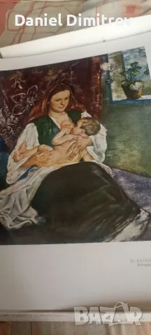 луксозно издание с картини на националната художествена галерия , снимка 9 - Картини - 55920853