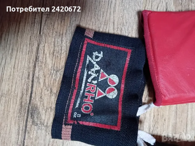боксови  ръкавици, снимка 5 - Спортна екипировка - 47443773