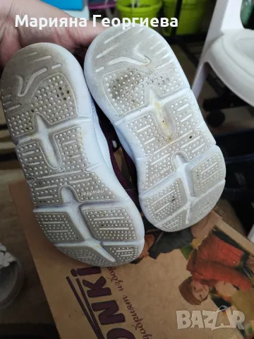 Детски маратонки , снимка 6 - Детски маратонки - 49781951