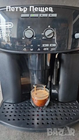 Кафеавтомат Delonghi Caffe Corso Esam2600 Eco бойлер Делонги, снимка 6 - Кафемашини - 53198203