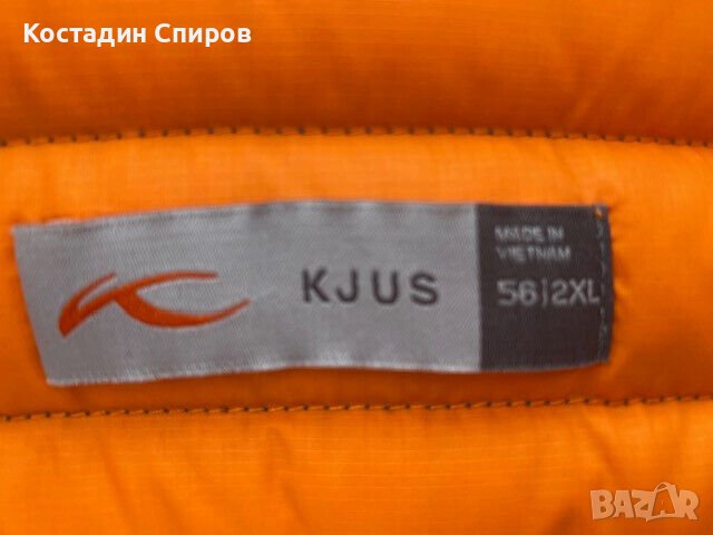 мъжко пухено яке KJUS Blackcomb XL, снимка 9 - Якета - 42496453