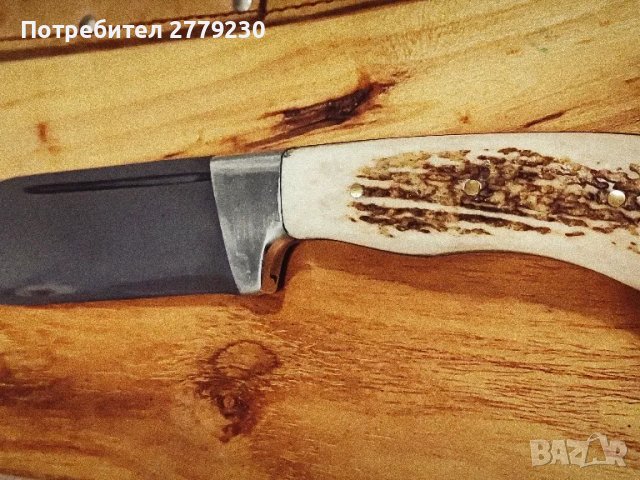 Ловен нож масивен с дръжка от еленов рог