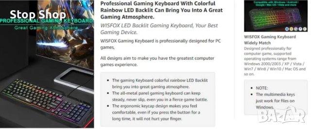 Геймърска клавиатура WisFox КЛАВИАТУРА ЗА ИГРИ RGB С ЦВЕТНО ДЪГОВО LED ПОДСВЕТЕНИЕ, снимка 8 - Клавиатури и мишки - 40346318