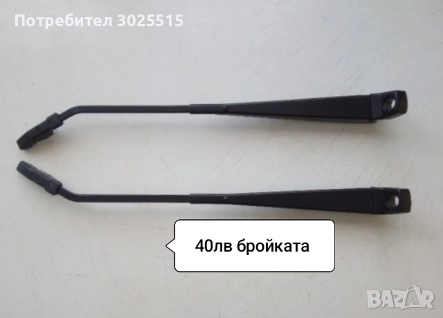 Части за Фолксваген Пасат 2, VW Passat B3 , снимка 12 - Части - 41894875
