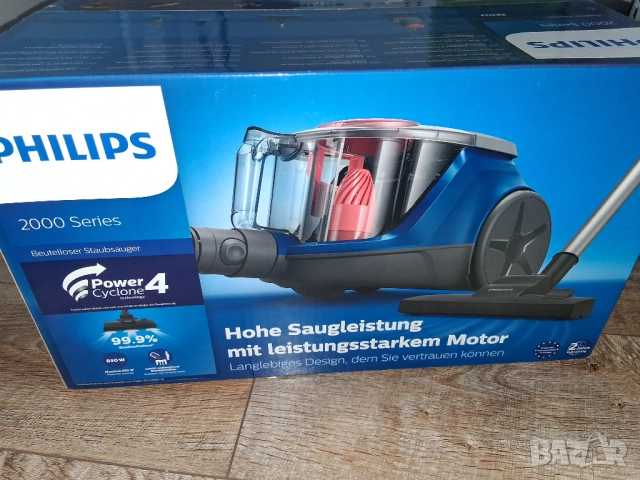 Прахосмукачка PHILIPS SERIES 2000