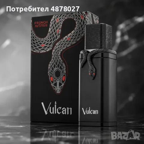 French Avenue Vulcan Black 100 ml – Сила, стил и неустоим мъжки аромат, снимка 7 - Мъжки парфюми - 55753528