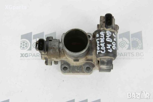 Дроселова клапа за Toyota Corolla 1.4d4d 90к.с. E12 (2001-2007)